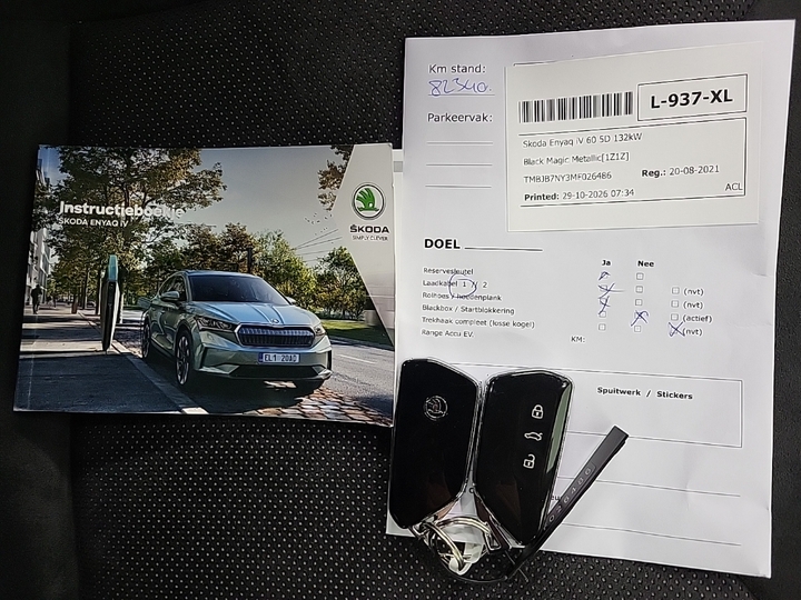 Foto 13 van Skoda Enyaq