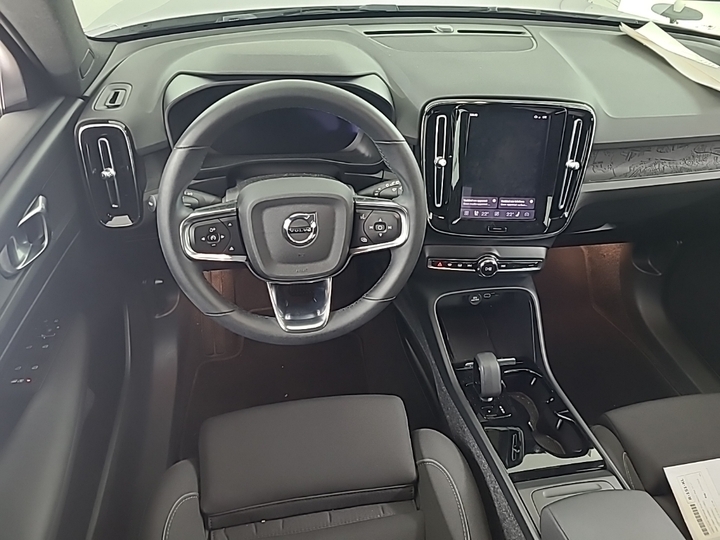Foto 9 van Volvo XC40 Recharge