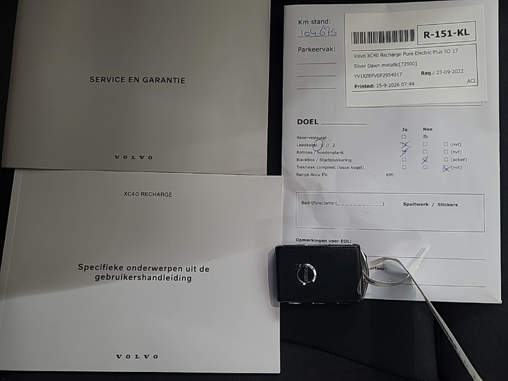 Foto 14 van Volvo XC40 Recharge