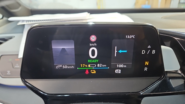 Foto 5 van Volkswagen ID.3