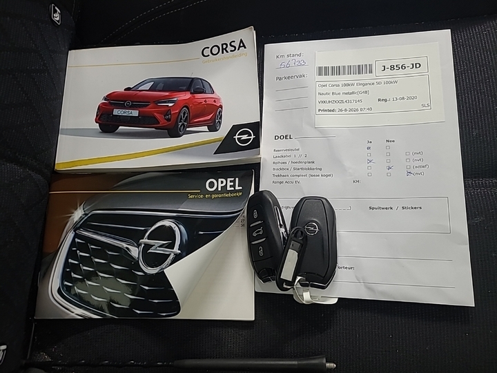 Foto 12 van Opel Corsa-e