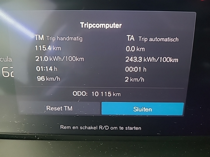 Foto 9 van Volvo EX40