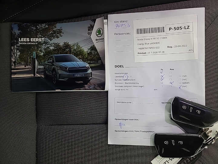 Foto 13 van Skoda Enyaq