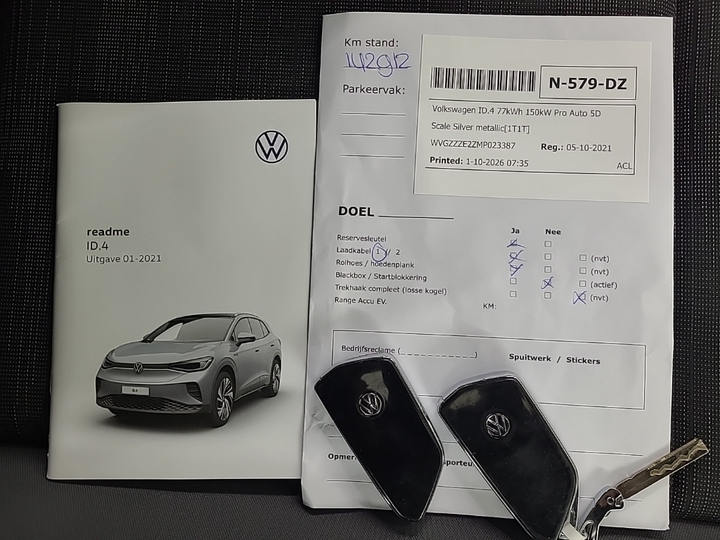 Photo 14 of Volkswagen ID.4