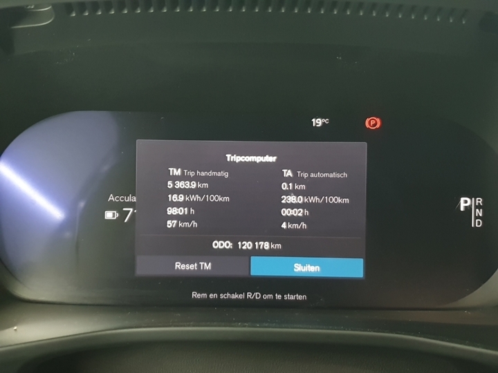 Foto 9 van Volvo C40 Recharge