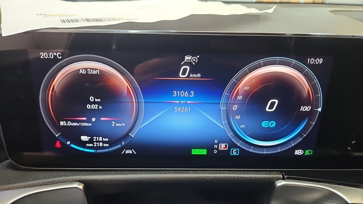 Foto 6 van Mercedes EQB