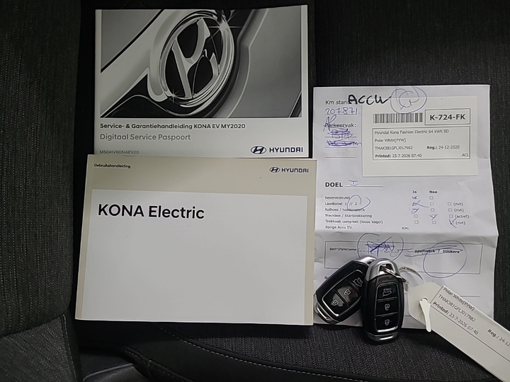 Foto 13 van Hyundai Kona
