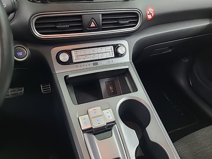 Foto 11 van Hyundai Kona