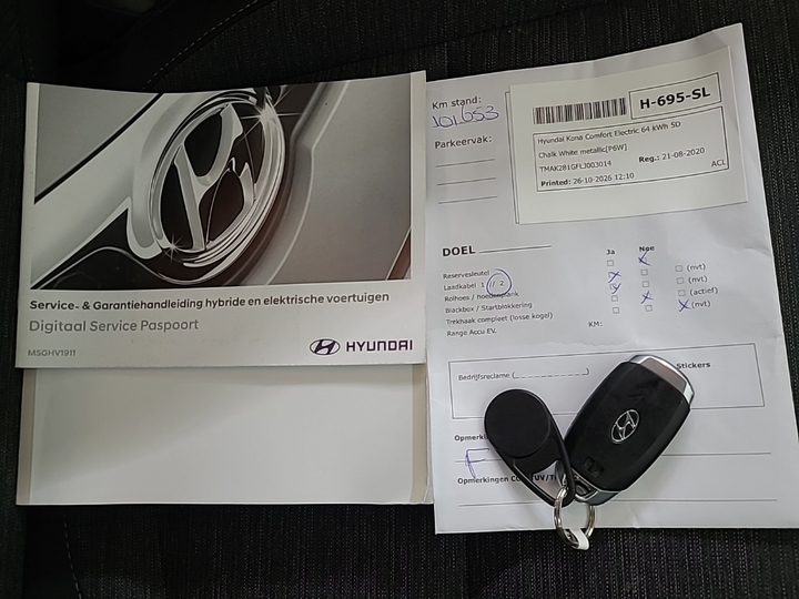Foto 14 van Hyundai Kona