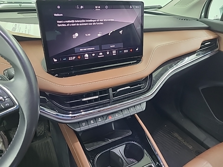 Foto 10 van Skoda Enyaq