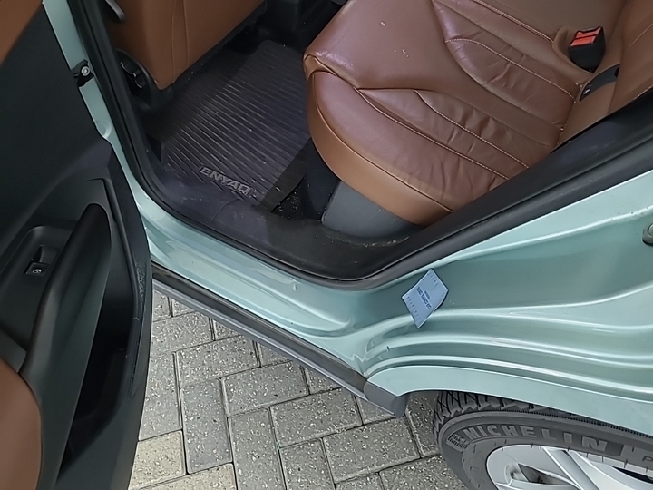 Foto 19 van Skoda Enyaq