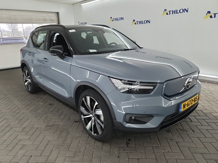 Foto 3 van Volvo XC40 Recharge