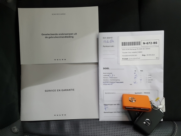 Foto 14 van Volvo XC40 Recharge
