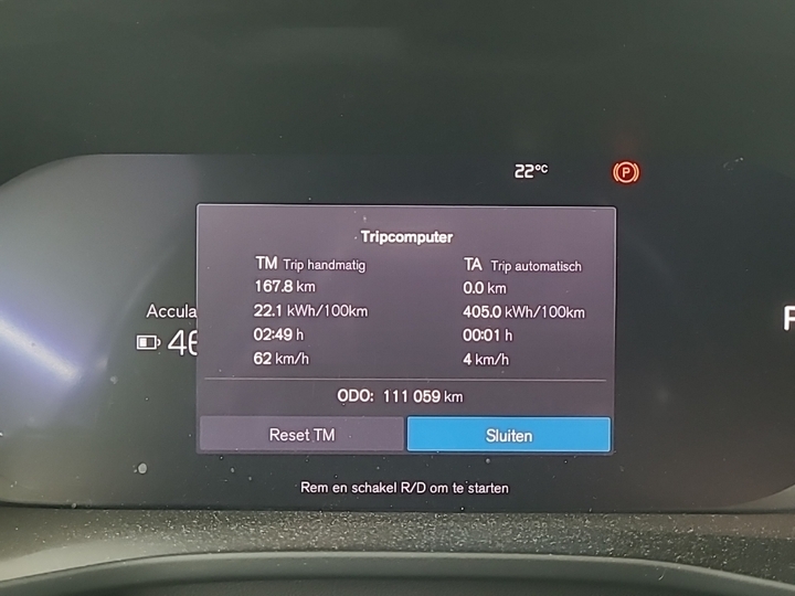 Foto 9 van Volvo XC40 Recharge