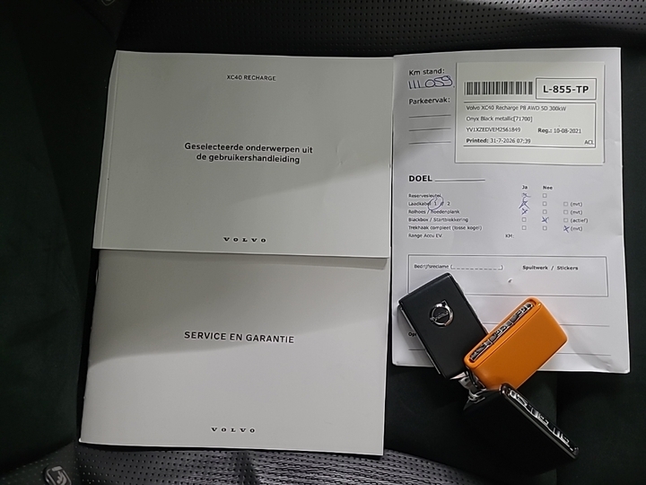 Foto 13 van Volvo XC40 Recharge