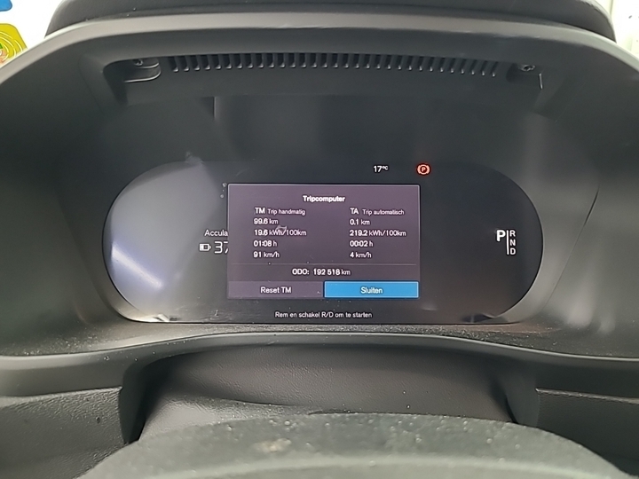Photo 10 of Volvo XC40 Recharge
