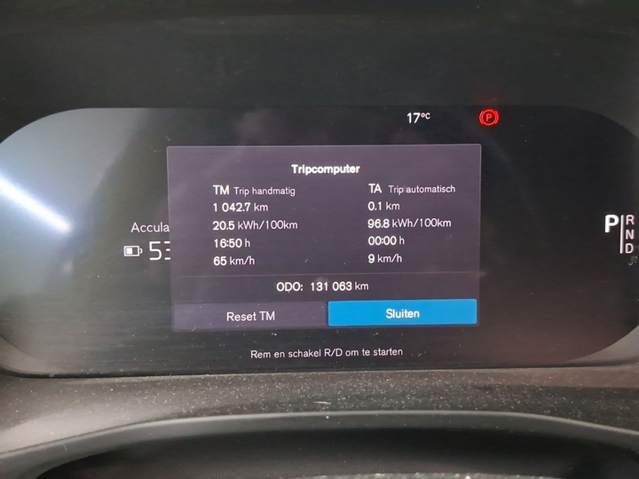 Foto 9 van Volvo XC40 Recharge