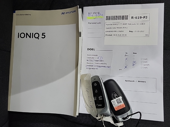 Foto 14 van Hyundai Ioniq 5