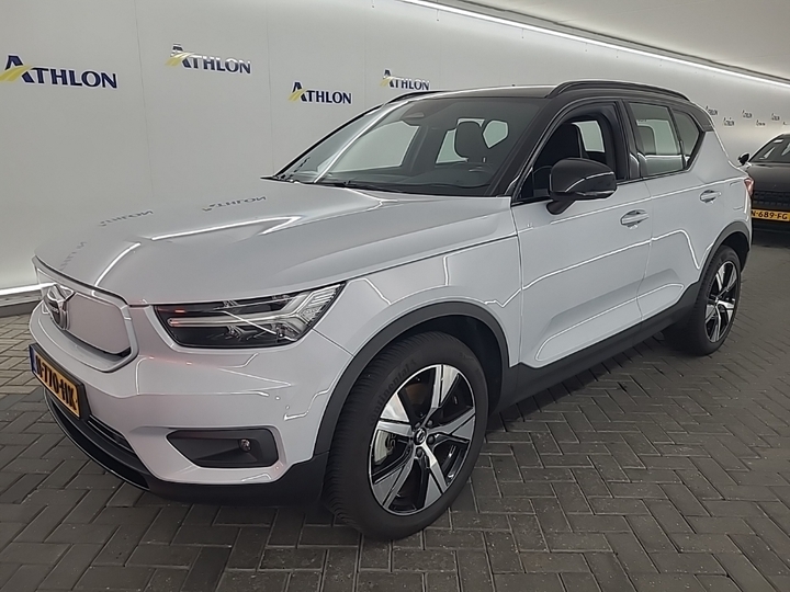 Foto 2 van Volvo XC40 Recharge