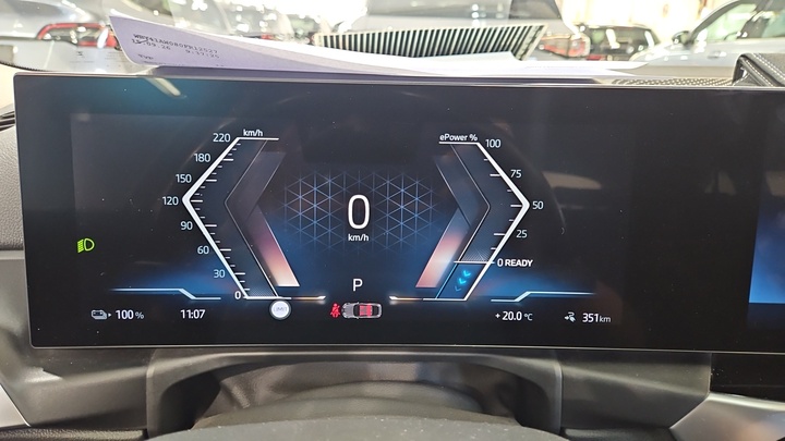 Foto 6 van BMW i4
