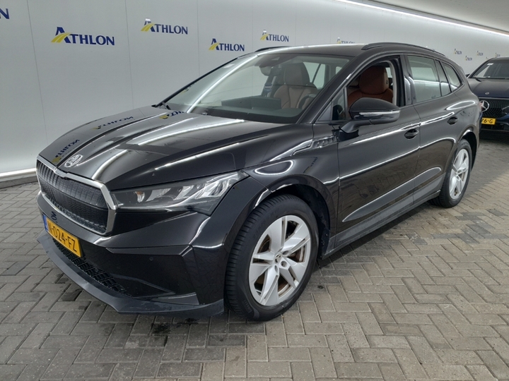 Photo 2 of Skoda Enyaq