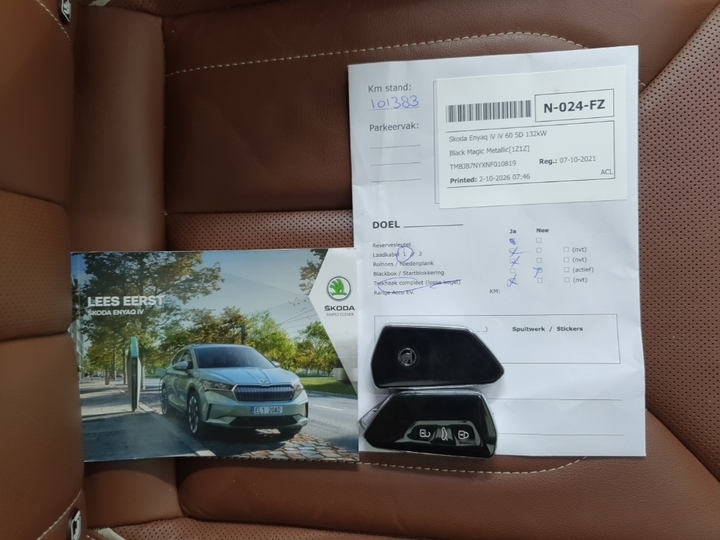 Photo 14 of Skoda Enyaq