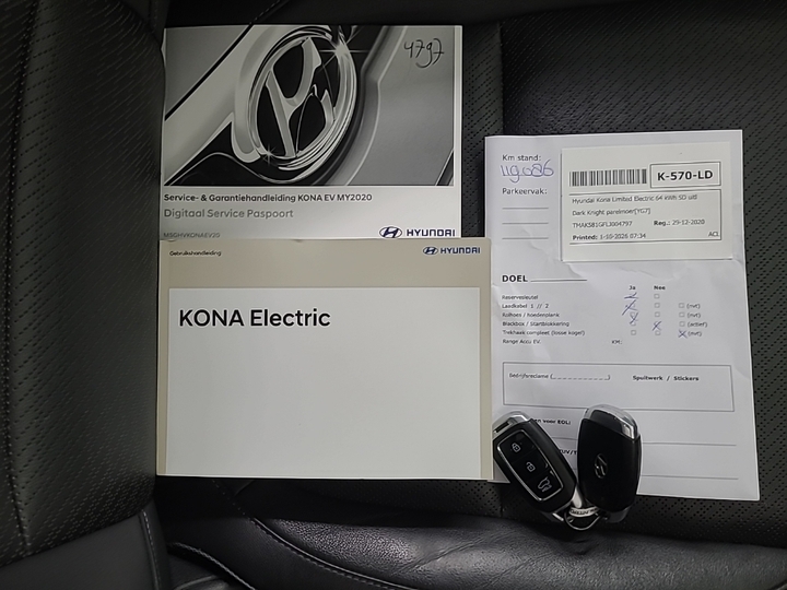 Photo 13 of Hyundai Kona
