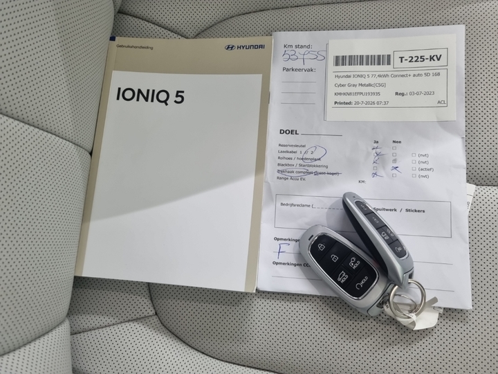 Foto 14 van Hyundai Ioniq 5