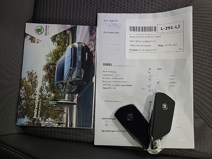 Foto 13 van Skoda Enyaq