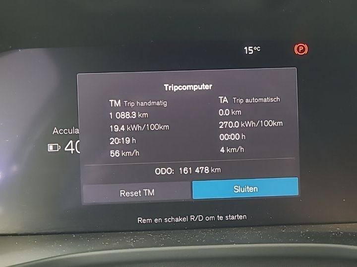 Foto 10 van Volvo XC40 Recharge