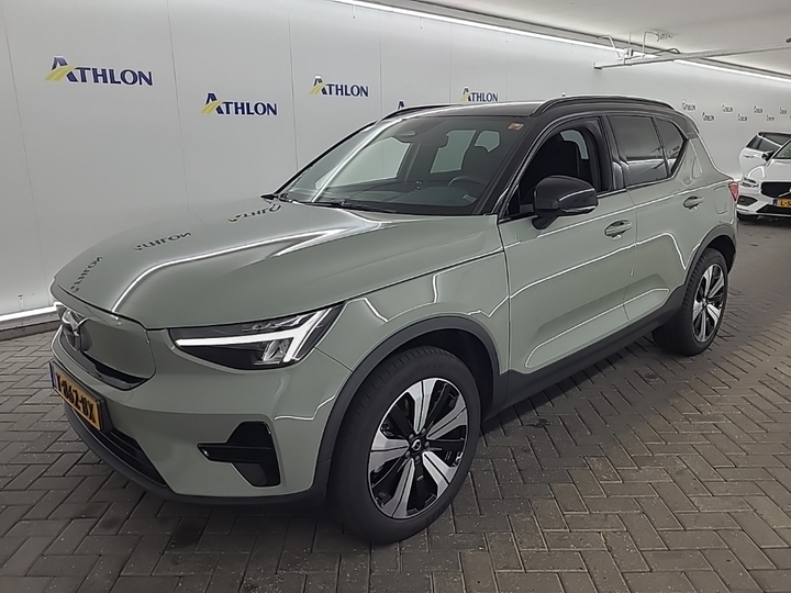 Foto 2 van Volvo XC40 Recharge