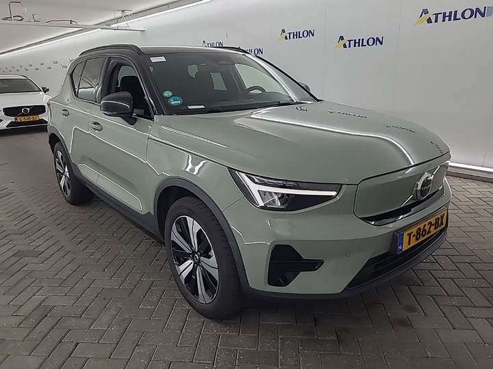 Foto 3 van Volvo XC40 Recharge