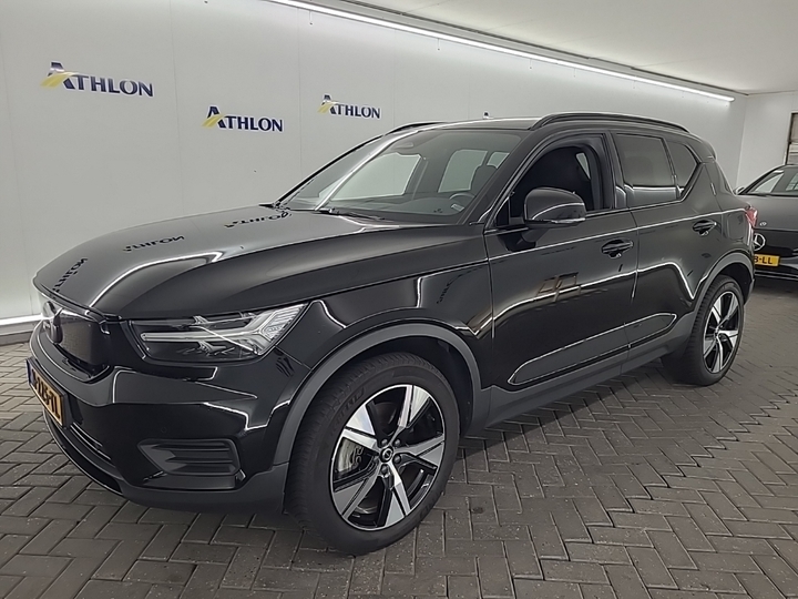 Foto 2 van Volvo XC40 Recharge