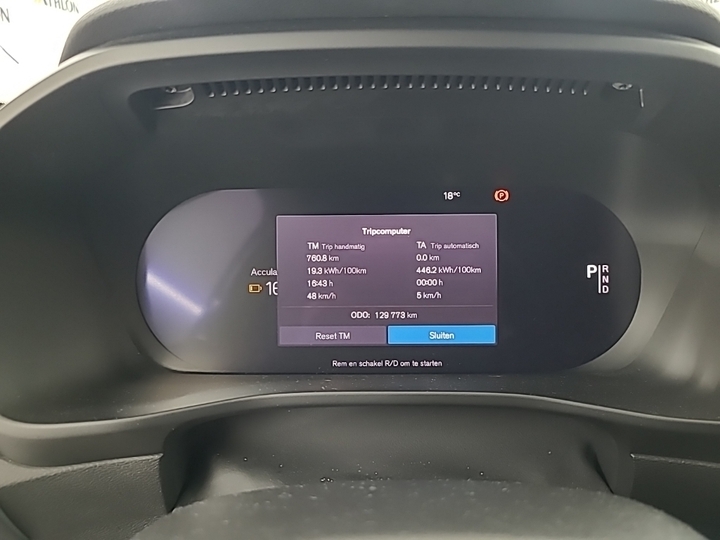 Foto 10 van Volvo XC40 Recharge