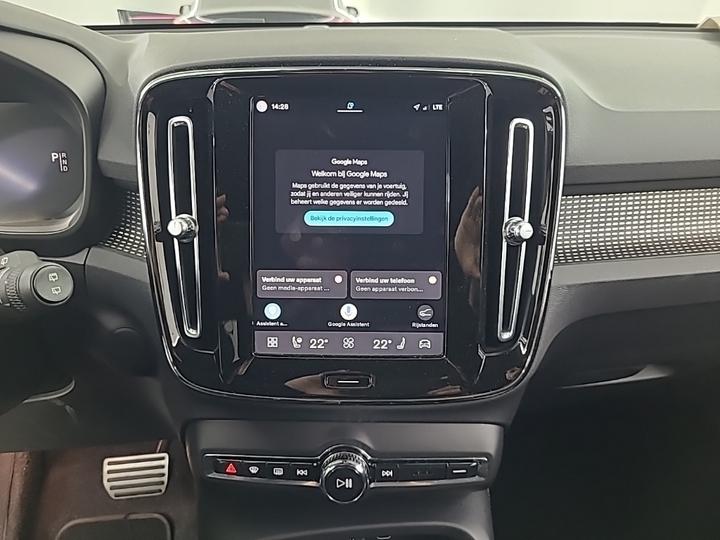 Foto 11 van Volvo XC40 Recharge