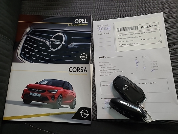 Foto 14 van Opel Corsa-e