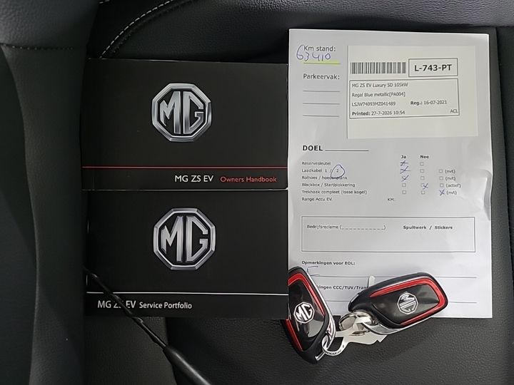 Foto 14 van MG ZS