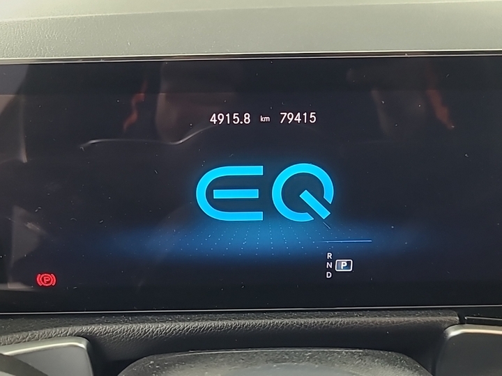 Foto 10 van Mercedes EQB