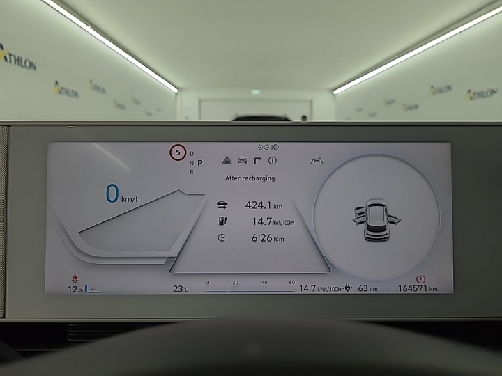 Foto 10 van Hyundai Ioniq 5