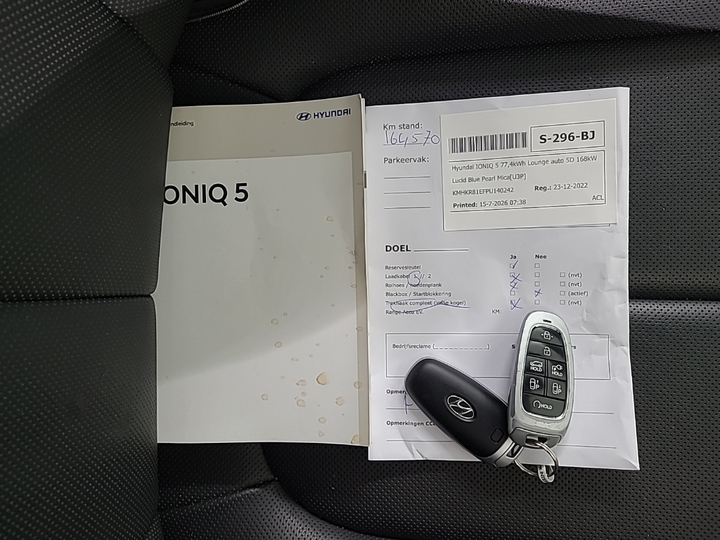 Foto 14 van Hyundai Ioniq 5