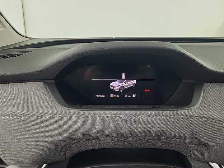Photo 10 of Skoda Enyaq