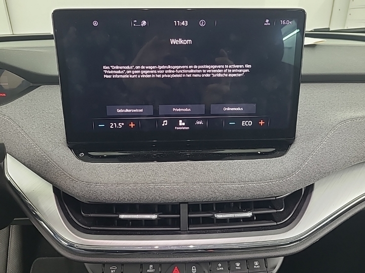 Photo 11 of Skoda Enyaq