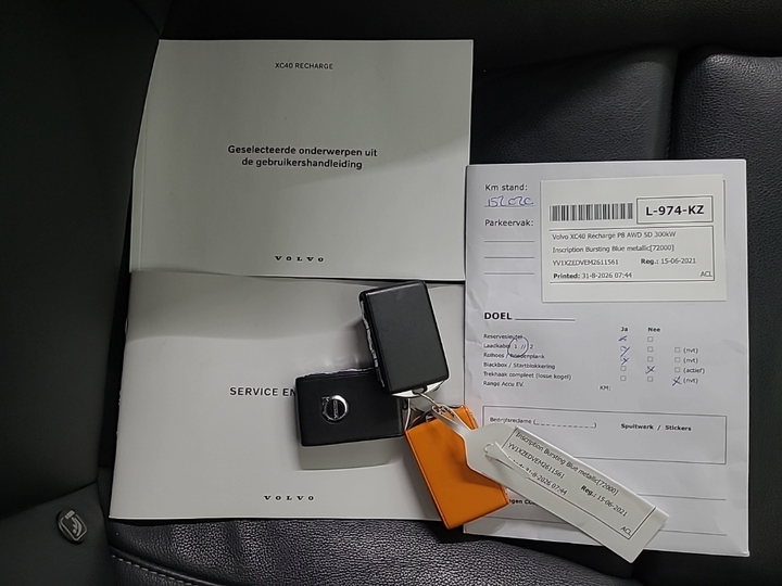 Foto 12 van Volvo XC40 Recharge