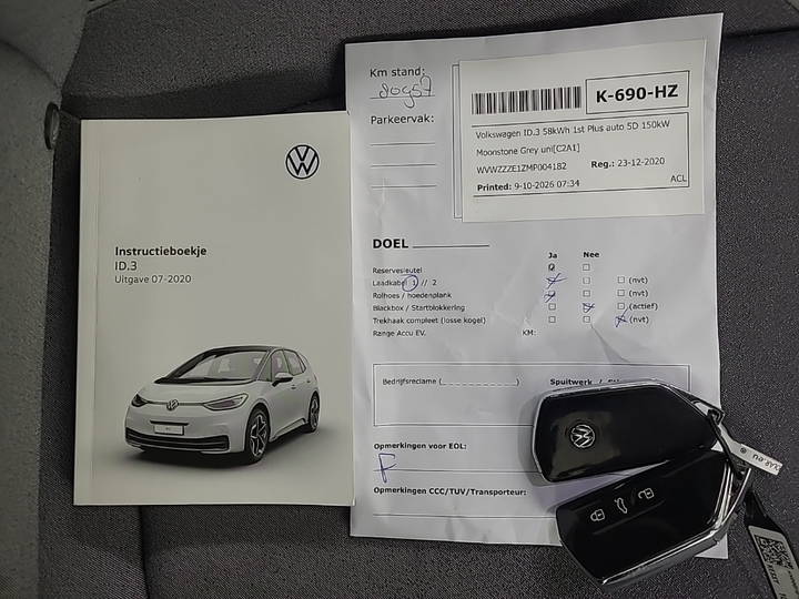 Foto 14 van Volkswagen ID.3