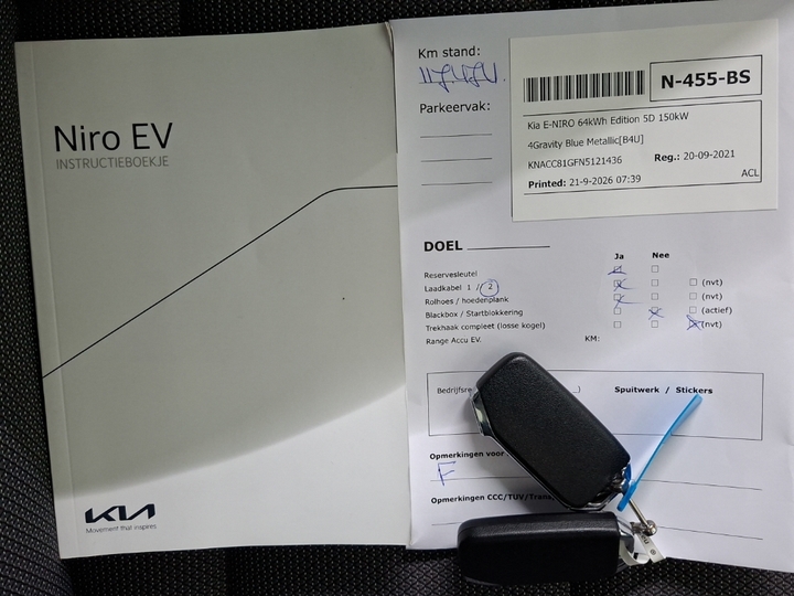 Photo 9 of Kia Niro