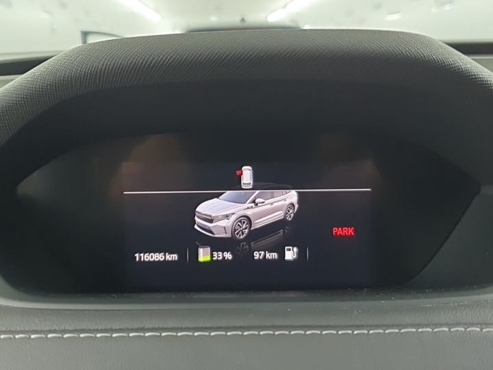 Photo 10 of Skoda Enyaq