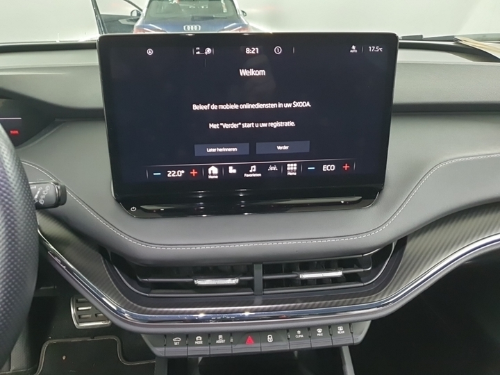 Photo 11 of Skoda Enyaq