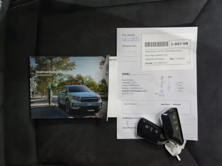 Photo 14 of Skoda Enyaq