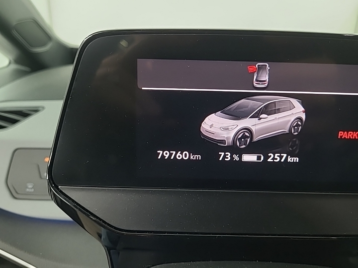 Photo 10 of Volkswagen ID.3