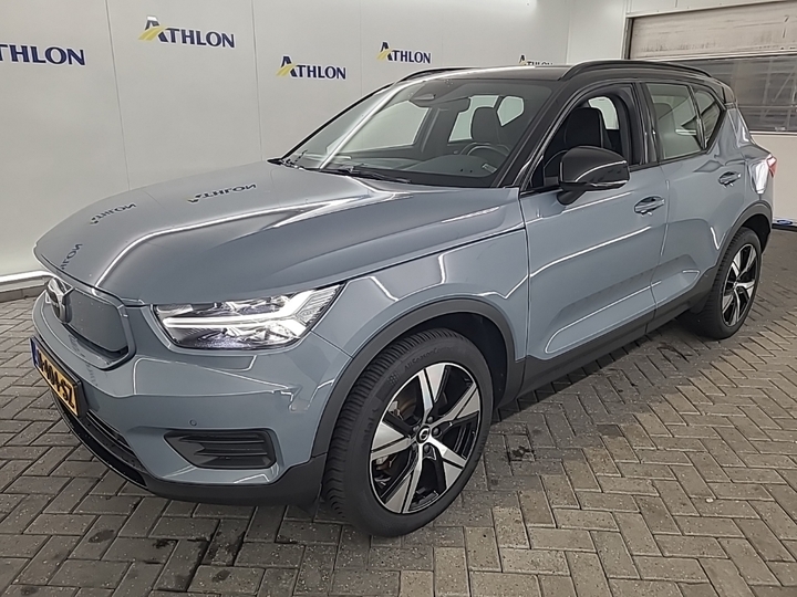 Foto 2 van Volvo XC40 Recharge